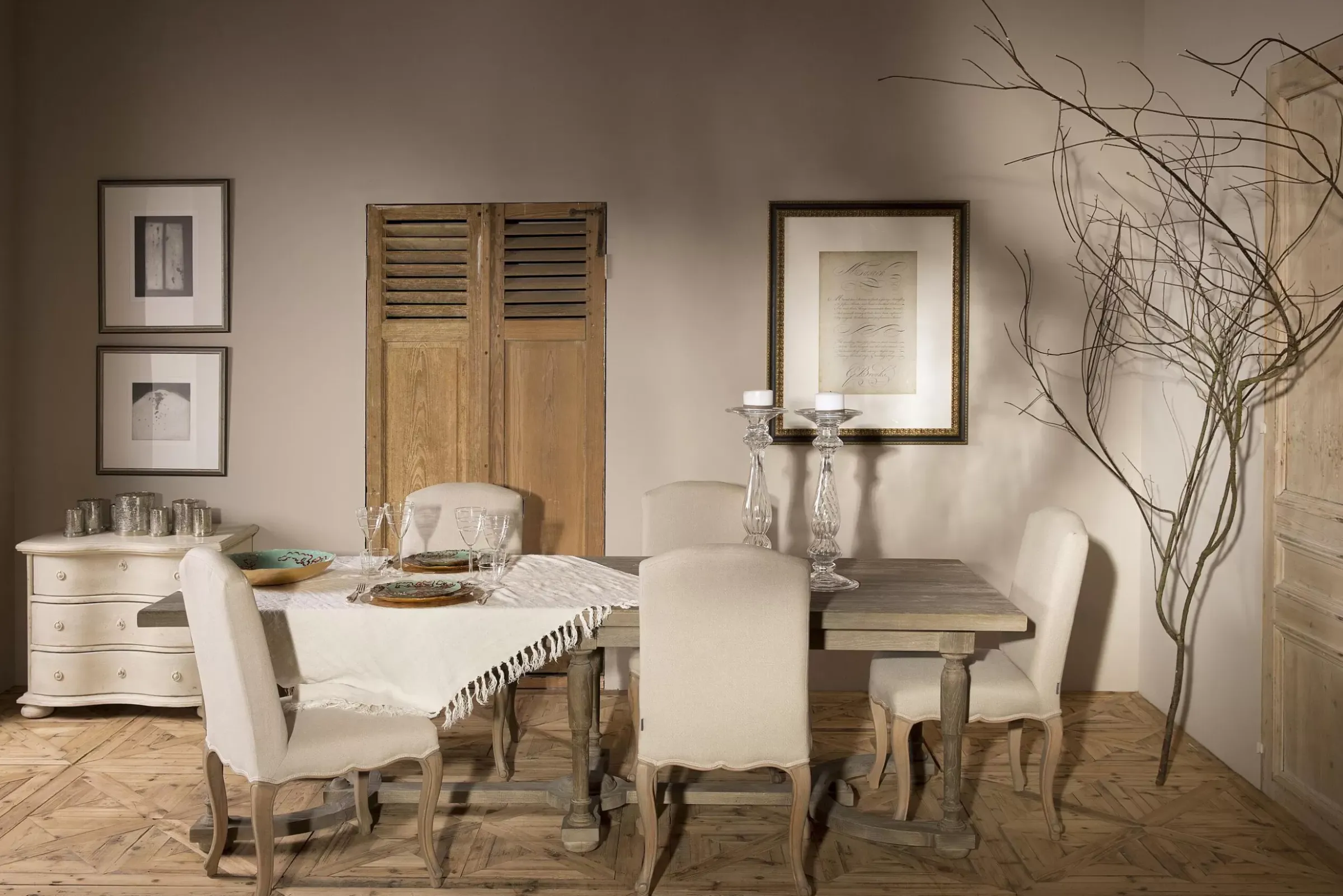 Beige / Gris^Flamant Vision